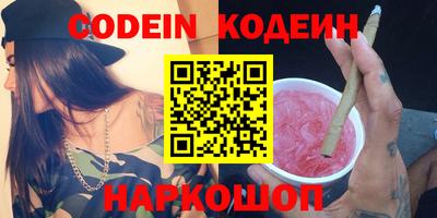 соль ск Кунгур