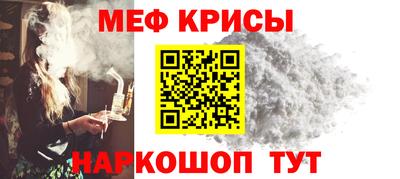 соль ск Кунгур