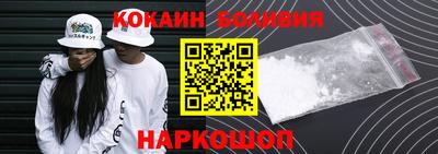 каннабис Кумертау
