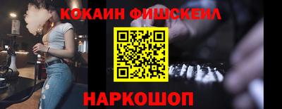 mdpv Кулебаки