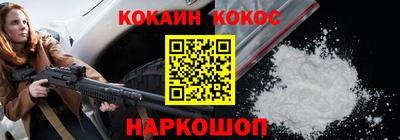 mdpv Кулебаки