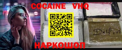 mdpv Кулебаки