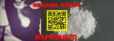 соль ск Кунгур
