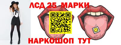 mdpv Кулебаки