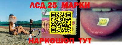 соль ск Кунгур