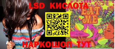 mdpv Кулебаки