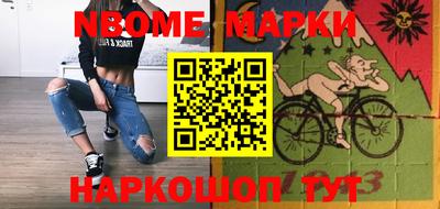 соль ск Кунгур