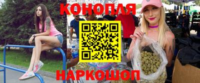 соль ск Кунгур