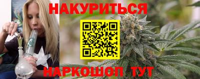 соль ск Кунгур