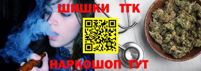 соль ск Кунгур