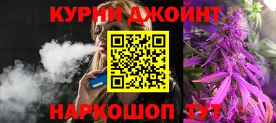 соль ск Кунгур