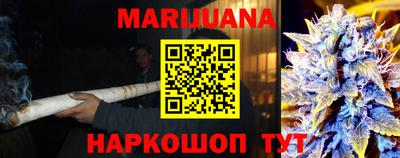 соль ск Кунгур