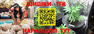 каннабис Кумертау