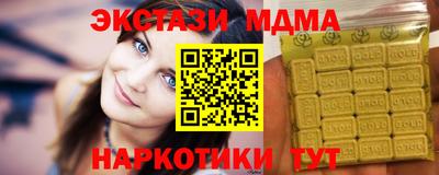 mdpv Кулебаки