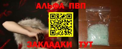 mdpv Кулебаки