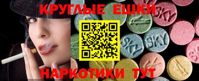 соль ск Кунгур