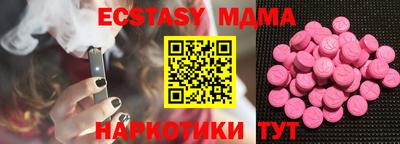 каннабис Кумертау