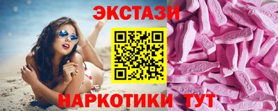 каннабис Кумертау