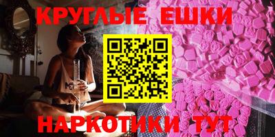 каннабис Кумертау