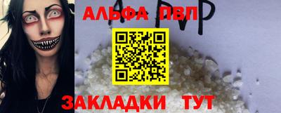 mdpv Кулебаки