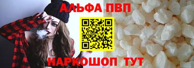 mdpv Кулебаки