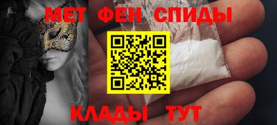 соль ск Кунгур