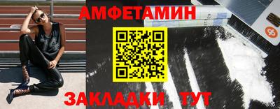 каннабис Кумертау