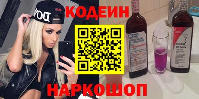 соль ск Кунгур