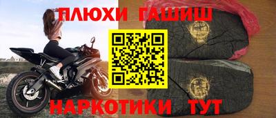 mdpv Кулебаки