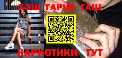 соль ск Кунгур