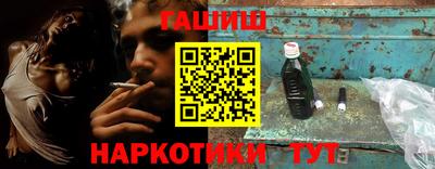 соль ск Кунгур