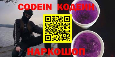mdpv Кулебаки