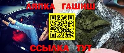 mdpv Кулебаки